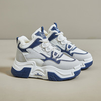 Nouvelles chaussures de papa à tige haute doublées de polaire, version coréenne