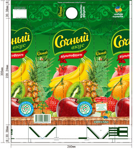 Juice <b>Box</b> Packaging, Aseptic Brick Shape Carton, 125ml,200ml, 250ml,330ml,1000ml - Product Image 2