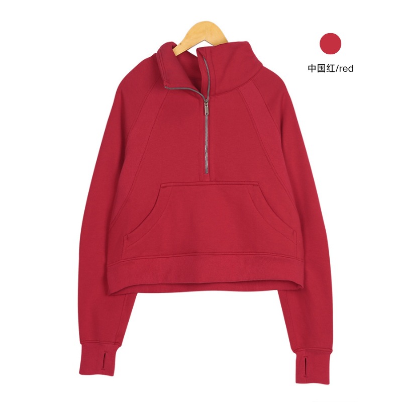 Rouge