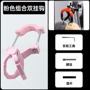 Casque de vélo électrique à double crochet avec support de batterie universel étanche en ABS, accessoire de voiture combiné - Product Image 6