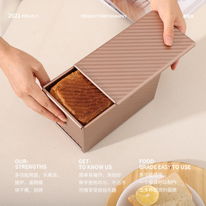 Venta al por mayor de acero inoxidable Rectangular oro tostado molde caja tapa 450g pan hornear pastel molde antiadherente Alluminumed acero Pan - Product Image 5