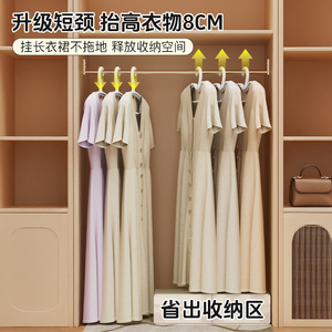 Coat Hanger Wide Shoulder Thickened Non Slip For Coats Space Saving Hook Type Clothing Organizer - Product Image 4