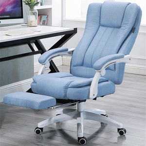 Ergonomic Office <b>Chair</b> Height Adjustable Flip Armrest With Footrest For Home Office <b>Study</b> Room Commercial Use D708 - Product Image 3