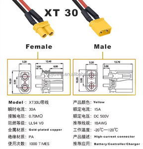 メスコネクタXT30 XT60 XT90オープン電流自動車 & 電子カスタムアマスメスケーブルアセンブリ - Product Image 5