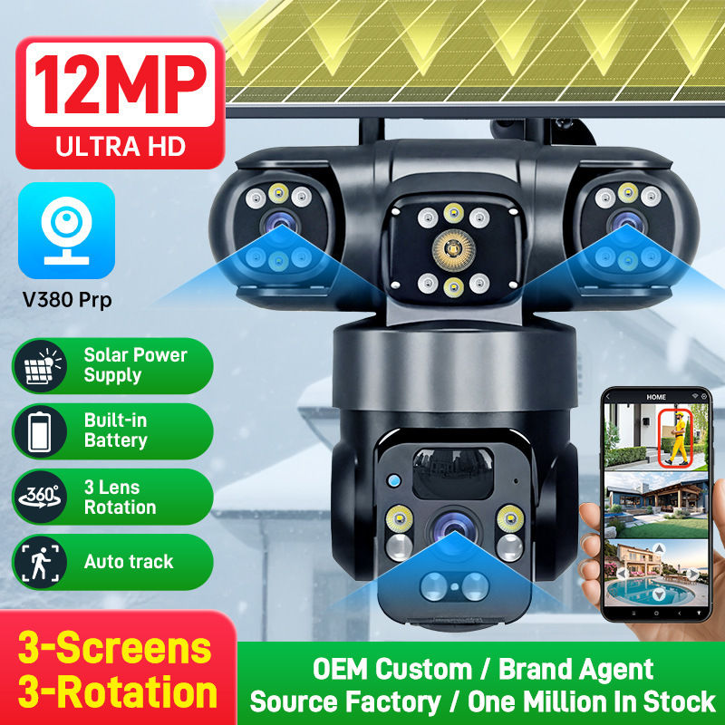 Solar-powered Indoor True Tri-ocular Dome Camera 360 Rotation Wireless Auto Track Backlight Compensation Built-in Battery IP66 · image 2