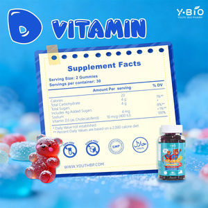 Gomme di vitamina D3 per famiglie, integratore masticabile al gusto fragola, supporto quotidiano per le ossa, assorbimento del calcio, mantenimento del sistema immunitario - Product Image 3