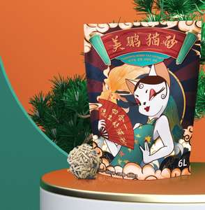 Arena para gatos mezclada mineral de sodio tofu de aglomeración fuerte libre de polvo OEM del proveedor - Product Image 6