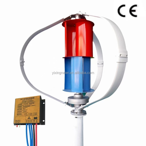 กังหันลมแกนตั้ง 300W 400W รุ่นใหม่ ประสิทธิภาพสูง เสียงเบา สำหรับอุตสาหกรรมฟาร์ม NE-Q 400 กังหันลมแกนตั้ง - Product Image 6