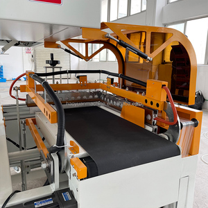 Sellador Lateral Automático Haoyuan, Envoltura de Túnel Retráctil de Película Térmica, DVD, Botella de <span class=keywords><strong>Libro</strong></span>, Máquina de Envoltura Termorretráctil para Bolsa de Alimentos, 1 Unidad - Product Image 5