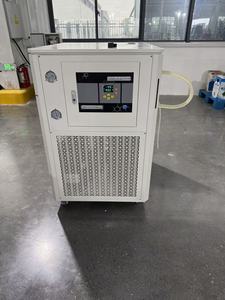 Constant Temperature Circulator Low Temp Cooling <b>Machine</b> for Lab Use - Product Image 3