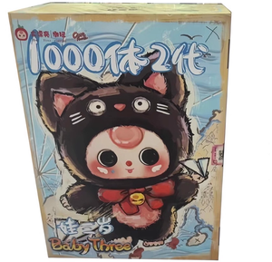 ชุดตุ๊กตาสามชิ้นสำหรับเด็กทารก V2 3-1000% ของเล่นสะสมธีมแมวน่ารักครบชุด - Product Image 1