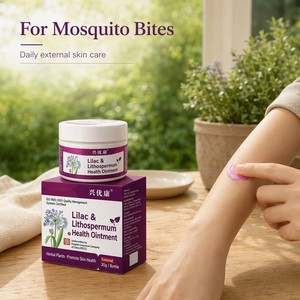 Baume Herbal Rafraîchissant <span class=keywords><strong>Anti</strong></span>-Démangeaisons en Gros 30g Menthol Borneol Crème Apaisante Pommade Personnalisée pour Soulager les Peaux Irritées - Product Image 2