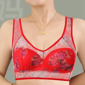 Sujetadores sin costuras para mujer, bralettes inalámbricos, sujetadores cómodos para el día a día, ropa interior suave y cómoda, sujetador básico para dormir. - Product Image 5