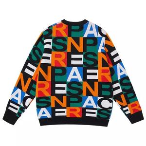 OEM Stylish Alphabet Print Knitwear Loose Fit Abstract Pattern Patchwork <strong>Jumper</strong> Anti Shrink Winter Thermal Mens Pullover Top - Product Image 2