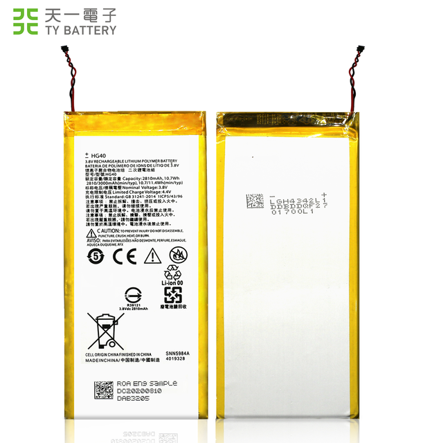 For Motorola Moto G5 Plus Rechargeable Battery SNN5984A 2810mAh 3.8V Digital for Mobile Phone Models XT1684 XT1685 XT1687 XT1681