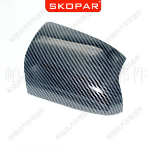 Coque de rétroviseur en fibre de carbone Skopar pour Ford Focus 2007, ensemble complet côté droit/gauche, matériau ABS avec installation par ruban adhésif ou vis - Product Image 1