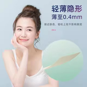 เฮชิ ไฮนัว ไฮโดรคอลลอยด์เดรสซิ่ง 10 ซม. x 8 ซม. 5 ชิ้น สำหรับดูแลบาดแผล แบบติดเอง - Product Image 4