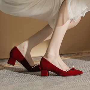 Zapatos de Novia Rojos, Elegantes y Sensuales, de Tacón Alto, Formales, Cerrados, con Tacón de Aguja, Atemporales para Verano/Invierno - Product Image 5