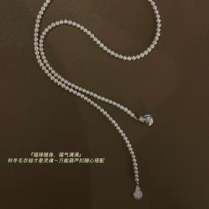 Nuevo Producto de Zhizhen, Versátil para Xiaomi, Cadena de Suéter con Perla, Collar de Calidad con Bombilla Pequeña, Collar con Diamantes de Temperamento Completo - Product Image 4