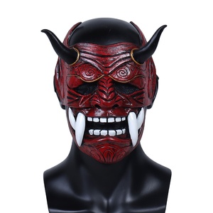 Máscara de Halloween de Monstruo Espeluznante, Máscara Decorativa de Demonio Hannya, Oni, Samurai, Noh, <span class=keywords><strong>Kabuki</strong></span>, Prajna, Diablo - Product Image 4