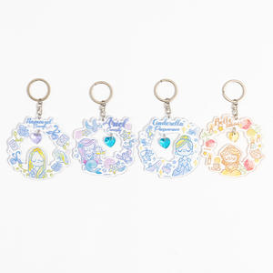 Cadeaux Riends personnalisés de haute qualité breloques en acrylique suspendus porte-clés mignon à vendre - Product Image 1