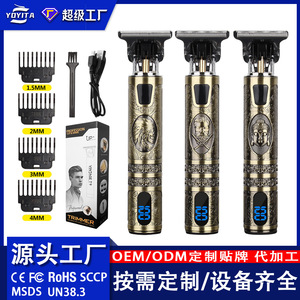 Cortadora de Pelo Eléctrica T9, Batería de Iones de Litio de 2000 mAh, Pantalla LCD, Recargable, Para Uso Doméstico Masculino - Product Image 5
