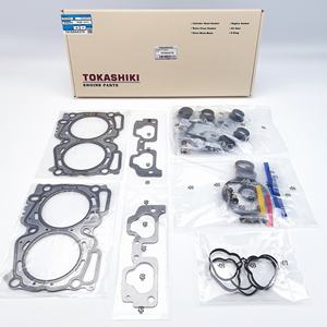 Bagian baru dari Subaru EJ25 Kit Gasket kepala silinder bongkar mesin Kit Untuk SUBARU TOKASHIKI - Product Image 3