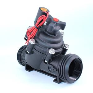 Válvula de control de irrigación tipo Y Zanchen de 63 mm, CA 24 V, control de flujo inteligente para sistema de agua - Product Image 2