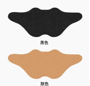 <span class=keywords><strong>Vente</strong></span> directe usine – Autocollants de fermeture en <span class=keywords><strong>tissu</strong></span> élastique sur mesure, respirants et confortables, en PU acrylique adhésif pour hommes - Product Image 2
