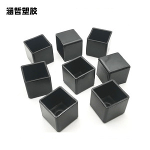 ปลอกหุ้มท่อพีวีซีทรงสี่เหลี่ยม 22 มม. ฝาปิดปลายพลาสติกใสสำหรับอุปกรณ์ออกกำลังกาย ป้องกันรอยขีดข่วน ปลอกหุ้มขา - Product Image 2