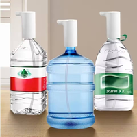 Pompe à eau électrique automatique pour bouteille de 5 gallons, rechargeable par USB, commande tactile intelligente, silencieuse et anti-fuite, pour la maison/le bureau