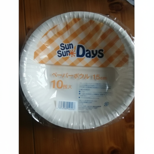 Ciotole di carta monouso da 15CM confezione da 10P - Product Image 1