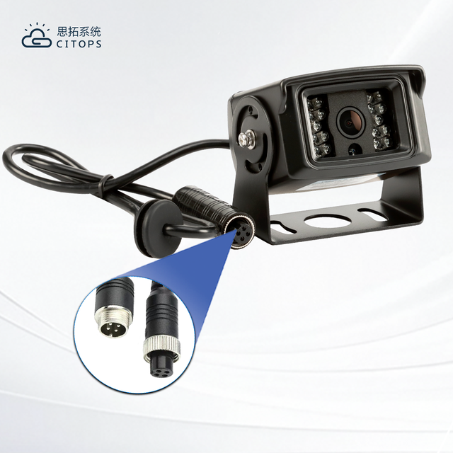 Truck Rear View IR Camera 1080P AHD Output Night Vision Waterproof Housing Shockproof MDVR Reversing Camera