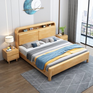 <span class=keywords><strong>Lit</strong></span> de <span class=keywords><strong>rangement</strong></span> en bois massif nordique, design moderne et minimaliste pour petits appartements, <span class=keywords><strong>lit</strong></span> Queen/King Size - Product Image 2