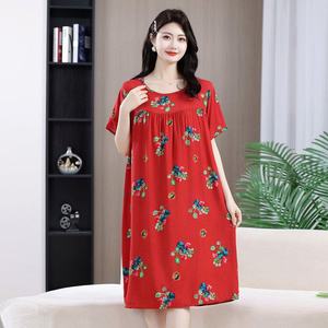 <span class=keywords><strong>ชุด</strong></span>นอนผู้หญิงไซส์ใหญ่ เนื้อผ้านุ่ม ระบายอากาศได้ดี เสื้อคลุมลำลองแขนสั้นสำหรับใส่พักผ่อนในฤดูร้อน ใส่ได้ทุกวันที่บ้าน - Product Image 5