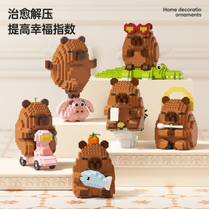 Building <b>Blocks</b> Animal Set M3147 400-800 Pieces Educational Toy For Children 5-7 Years Unisex - Product Image 3