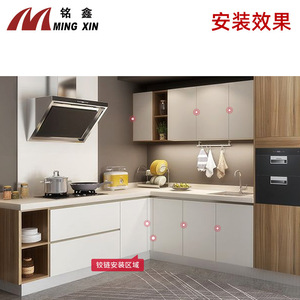 Bisagra Irregular Multiángulo Ming Xin de 30-165 Grados con Cierre Suave para Puertas de Armario, Instalación de Superficie Completa - Product Image 4