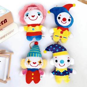 Oferta Especial: Llavero de Peluche de Payaso de <span class=keywords><strong>Dibujos</strong></span> Animados, Muñeco Colgante Súper Suave para Aliviar <span class=keywords><strong>el</strong></span> Estrés, Relleno de Algodón PP, Diseño Creativo de <span class=keywords><strong>Circo</strong></span> - Product Image 5