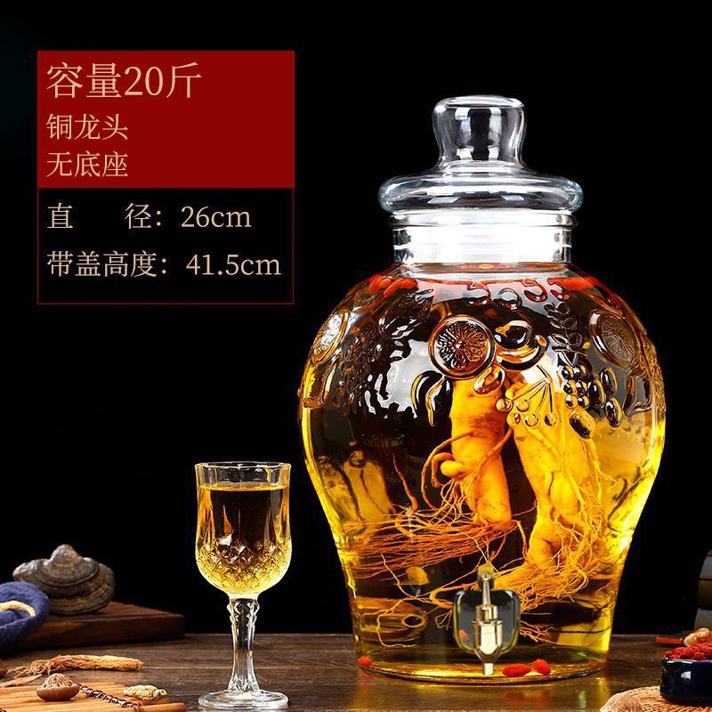 Grifo de cobre de 20 jin (10 catties)