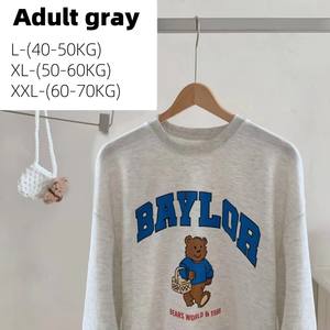 2025년 반려견 겨울 야구복 패밀리룩 펫 후드티 패션 아웃도어 의류 편안한 반려견과 견주 커플룩 - Product Image 6