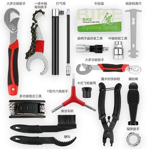Kit de herramientas para bicicleta, juego de 12 piezas, combo de reparación multifunción para mantenimiento de ciclismo - Product Image 2