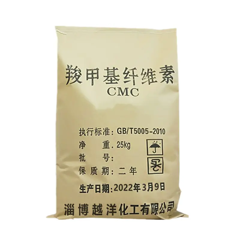중국 제조업체 대량 판매 식품/산업 등급 증점제 CMC 유화제 나트륨 카르 복시 메틸 셀룰로오스