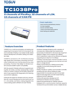 Analyseur de bus multi-bus TC1038Pro-12 canaux 12 CAN FD/LIN 2 FlexRay, outil de test multi-bus par - Product Image 5