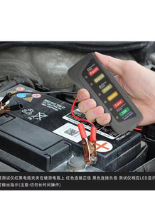 Tester Digitale Elettronico per Batterie <span class=keywords><strong>Auto</strong></span> 12V con Alternatore e 6 Luci LED per <span class=keywords><strong>Auto</strong></span> e Moto - Product Image 5