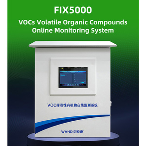 High-Precision WANDI FIX5000-VOCs Photoionization Sensors Pump Suction Type 7-inch Color Touch Screen Vocs Volatile Organic - Product Image 4