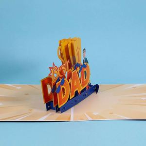 Cartes de vœux 3D personnalisées, cartes pop-up pour la fête des pères - Product Image 3