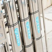 Système d'eau RO en acier inoxydable 2500L, machine de purification par osmose inverse à 5 étapes avec pompe, filtre à eau potable personnalisable
