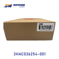 Pièces détachées pour robot A-BB 3HAC026254-001