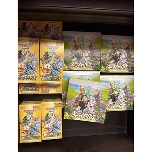 Boîte <span class=keywords><strong>de</strong></span> boosters <span class=keywords><strong>Pokémon</strong></span> Eevee Heroes Special CS6AC scellée en usine, ensemble TCG japonais avec <span class=keywords><strong>cartes</strong></span> Eeveelutions brillantes rares cs6ac <span class=keywords><strong>Pokémon</strong></span> - Product Image 3