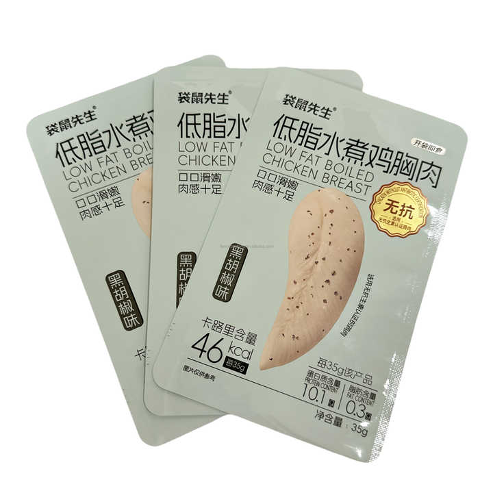 Buy Online Gold Matt Stand Up Pouches Packaging Bags with Zipper